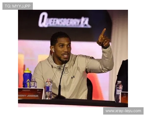 听说安东尼·约书亚比赛后喝的是矿泉水还是香槟，生活也太反差了吧？