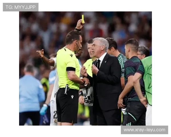 出界规则：何时判定球全出界及重启方式