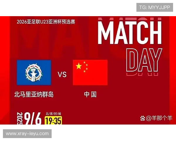 2026世界杯小组第二净胜球是否关键